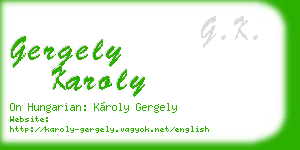 gergely karoly business card